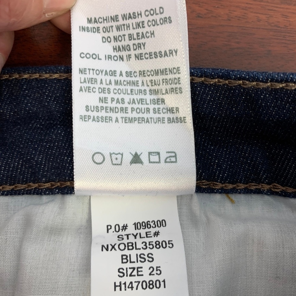 NWOT Joe's Bliss Petite Bootcut - Picture 7 of 7